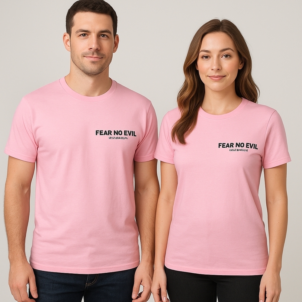 ON FIRE Fear No Evil Walk By Faith Pink Graphic T-Shirt XL Christian Inspiration